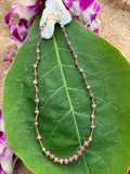 Hand Knotted Pink Tourmaline